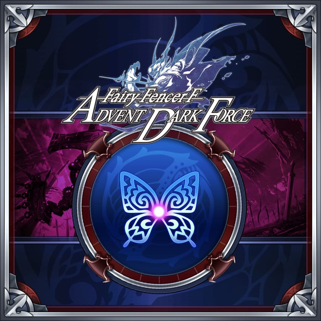 Fairy Set 2: Aques and Drulger