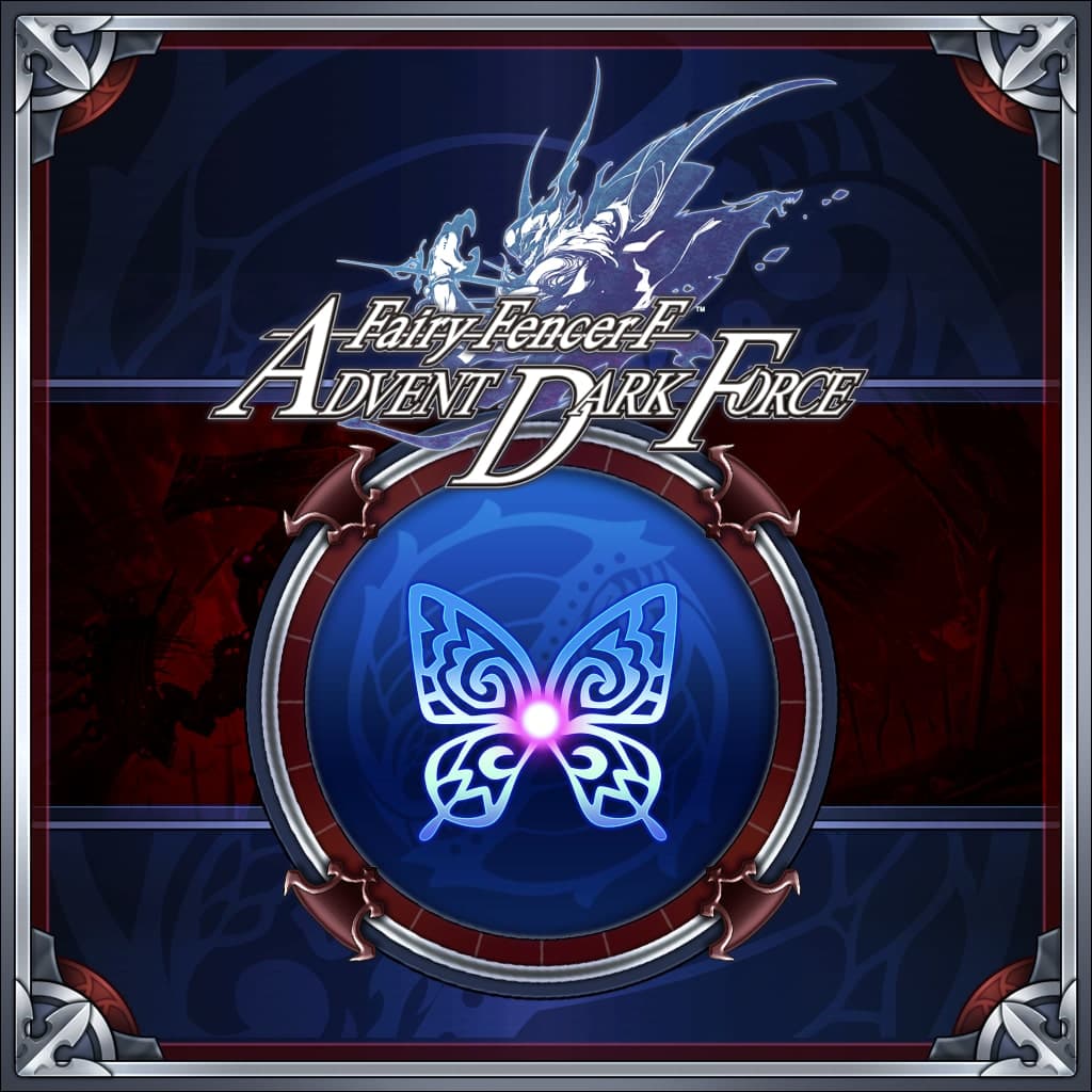 Fairy Set 1: Ahab and Leela