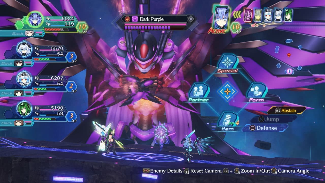 Megadimension Neptunia VIIR: скриншот 4