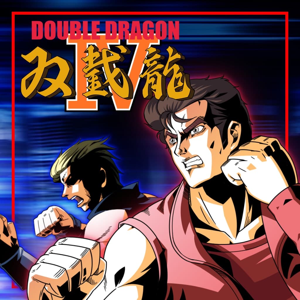 Double Dragon IV Standard