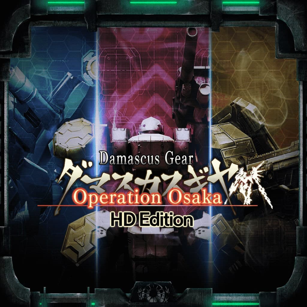 Damascus Gear: Operation Osaka HD Standard