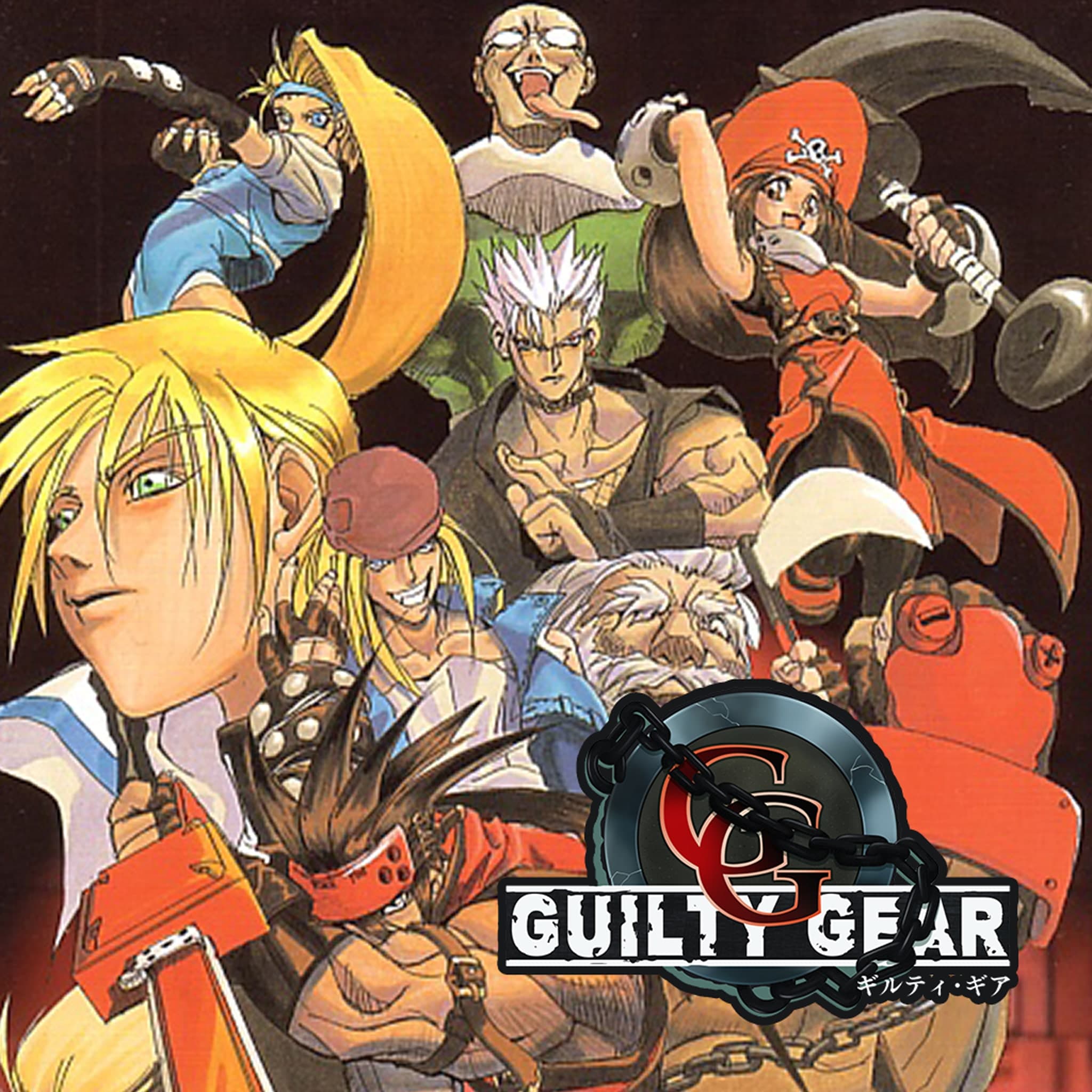 GUILTY GEAR Standard