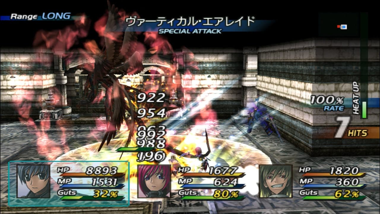 Star Ocean Till The End Of Time: скриншот 4