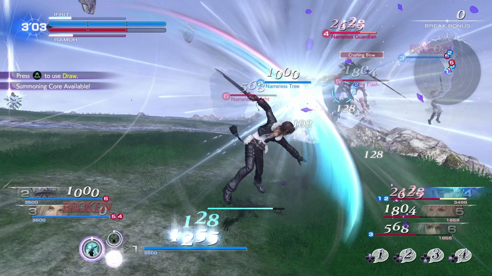 DISSIDIA FINAL FANTASY NT: скриншот 7