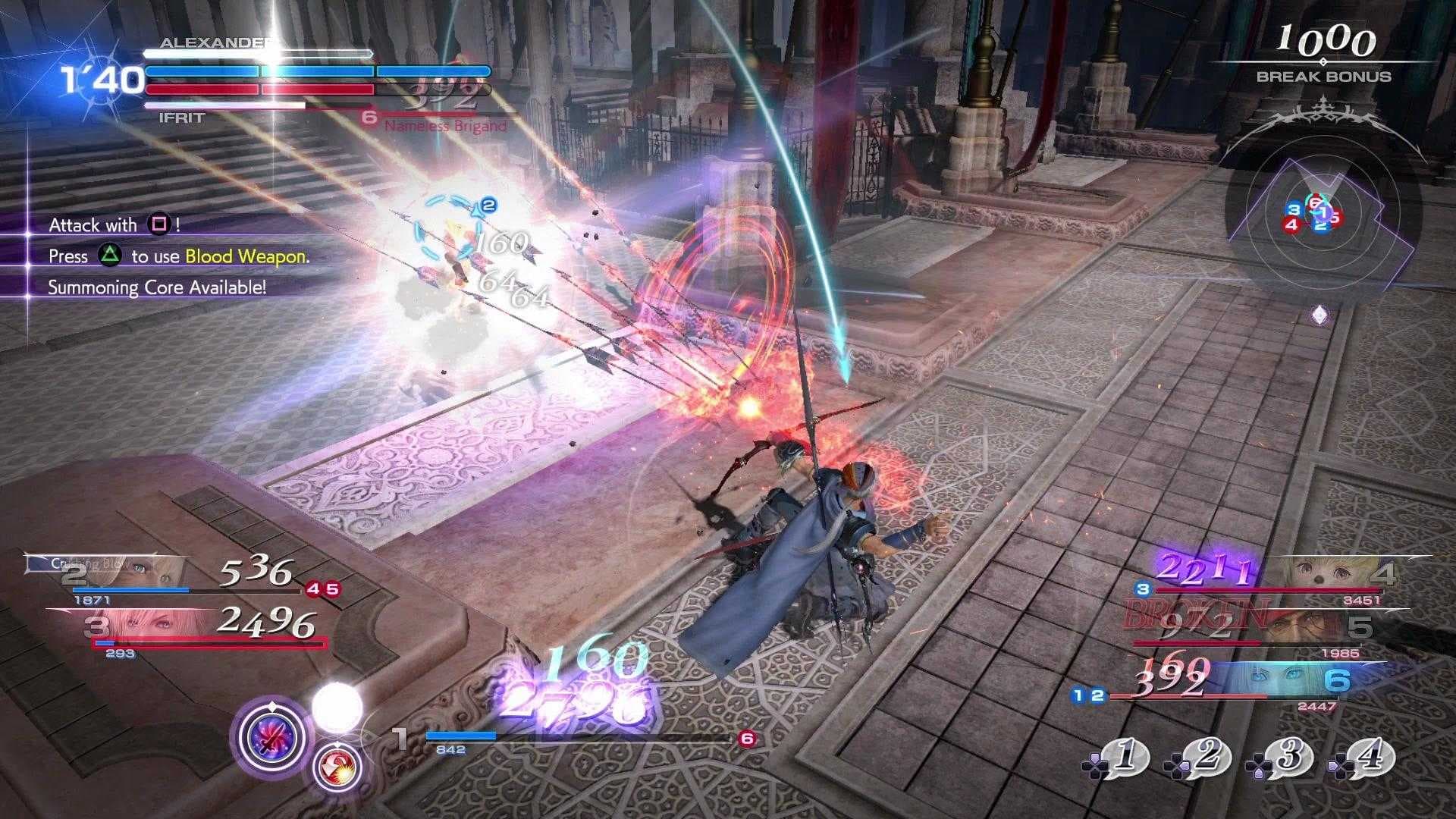 DISSIDIA FINAL FANTASY NT: скриншот 5