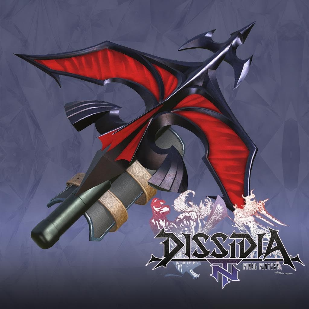 Cardinal, Rinoa Heartilly's 4th Weapon