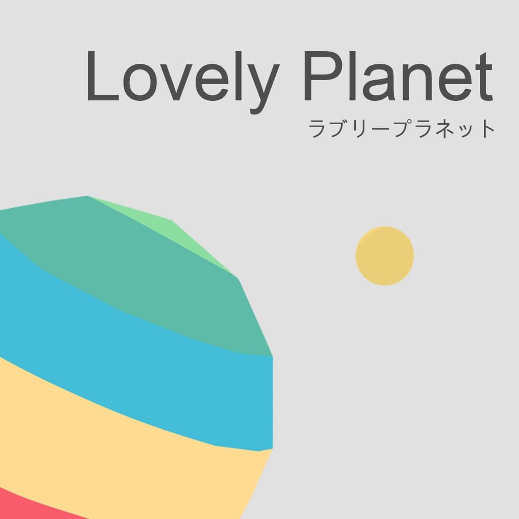 Lovely Planet Standard