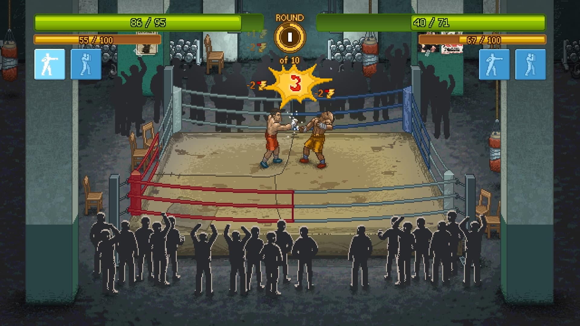 Punch Club: скриншот 8