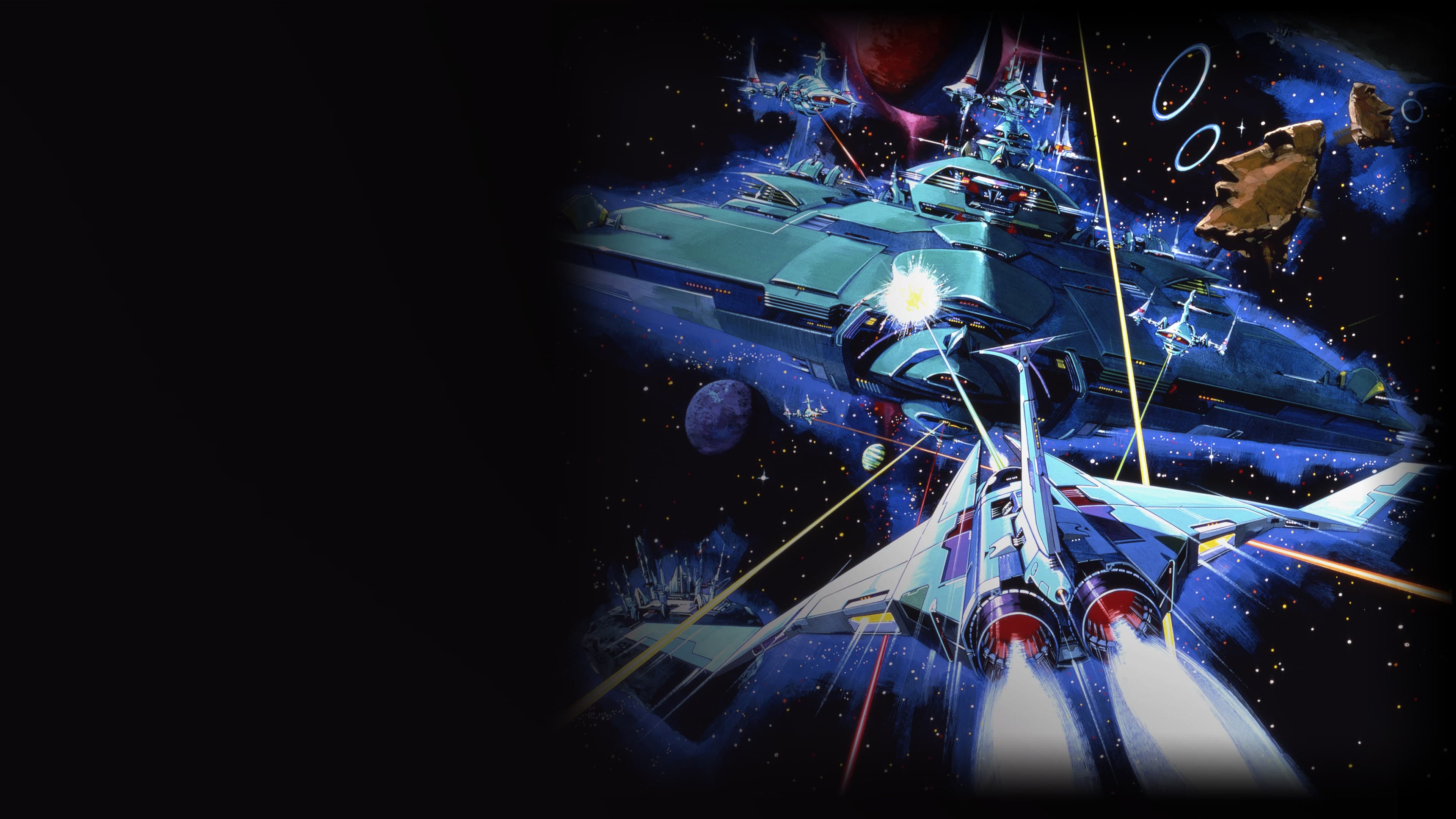 Arcade Classics Anniversary Collection Standard