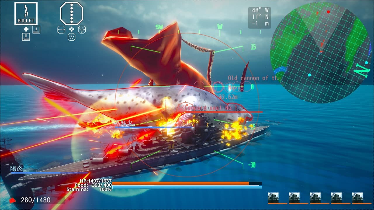 Ace of Seafood: скриншот 3