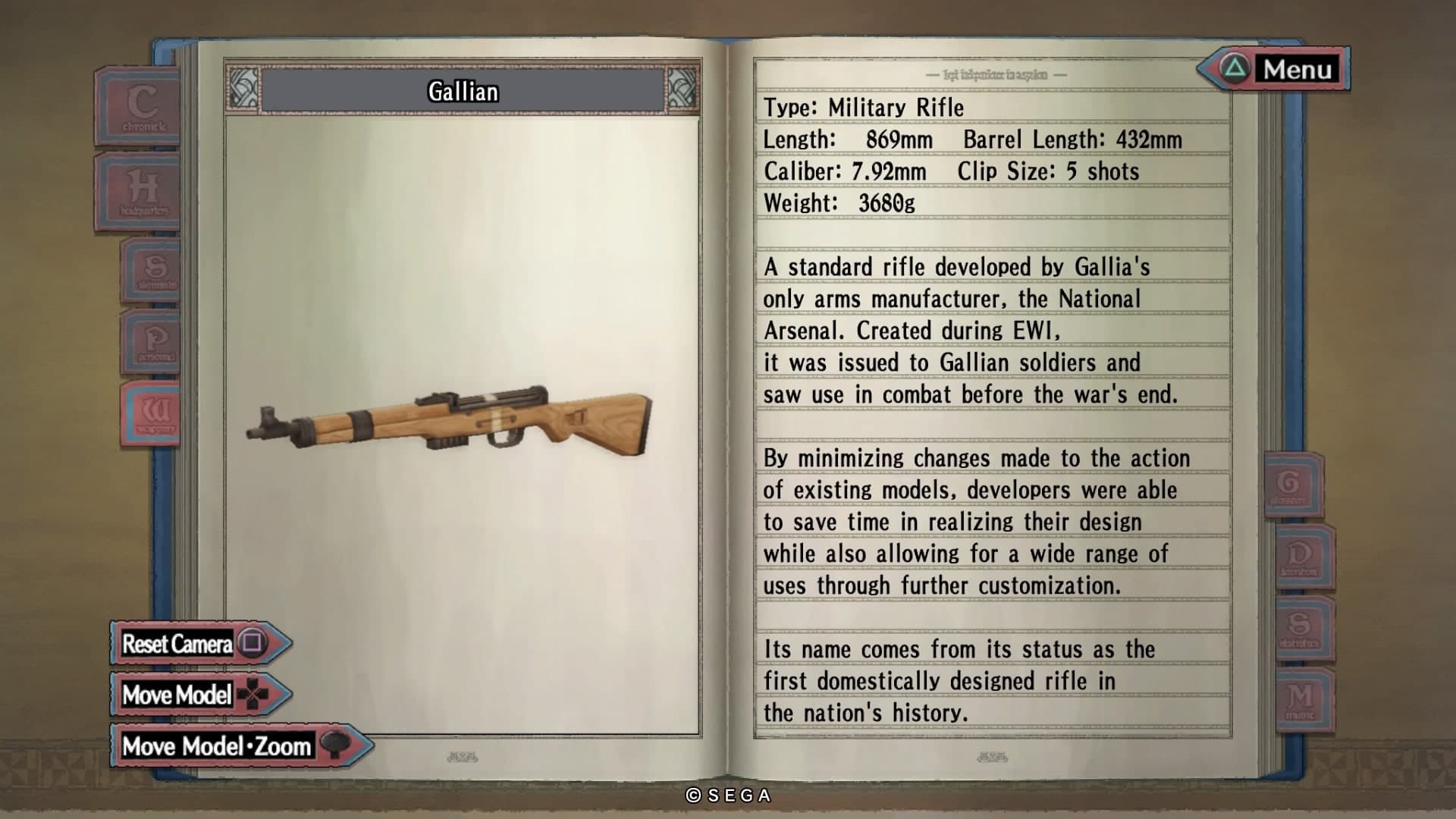 Valkyria Chronicles Remastered: скриншот 7