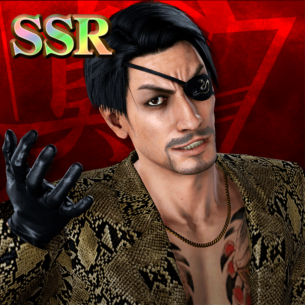 Yakuza Kiwami 2: Goro Majima Clan Creator Leader (SSR)
