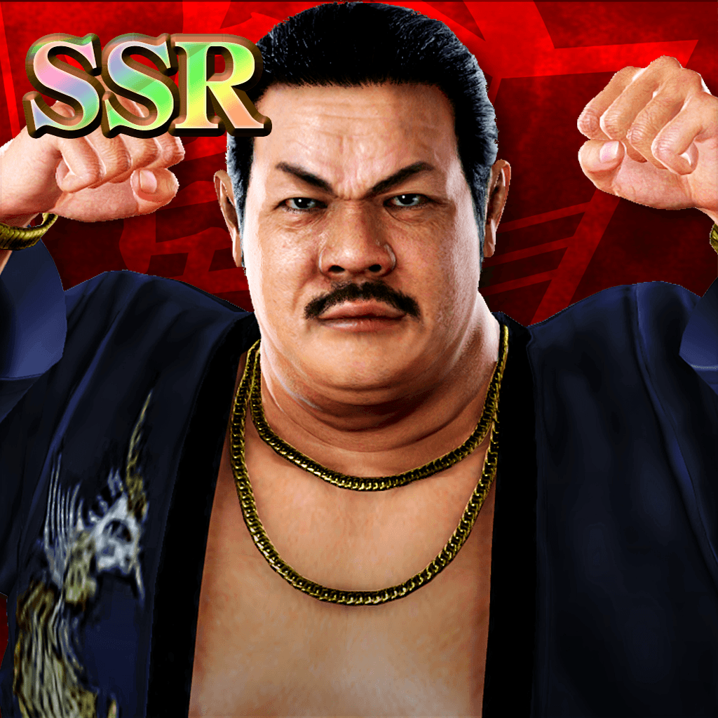 Yakuza Kiwami 2: The Florist of Sai Clan Creator Leader (SSR)