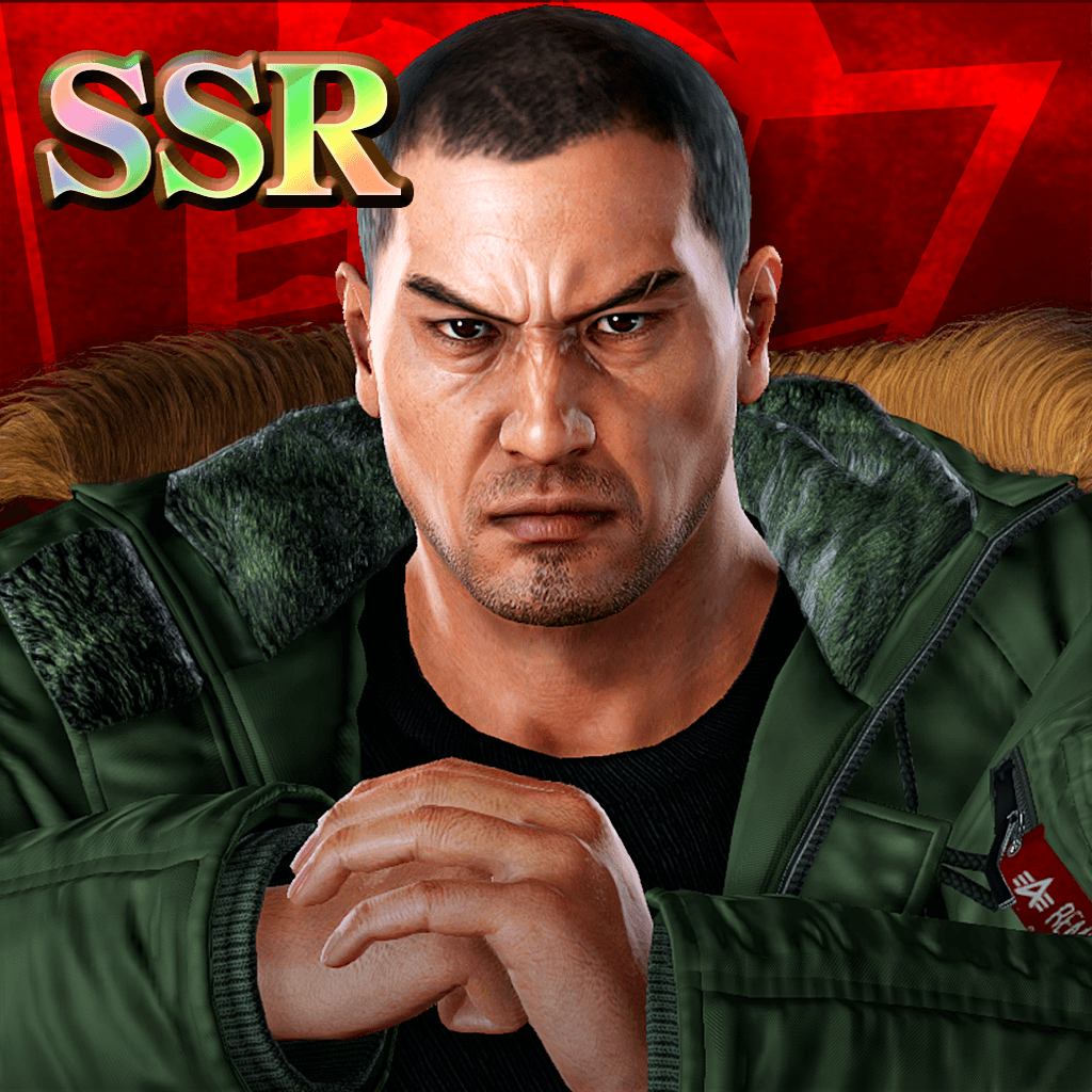 Yakuza Kiwami 2: Taiga Saejima Clan Creator Leader (SSR)