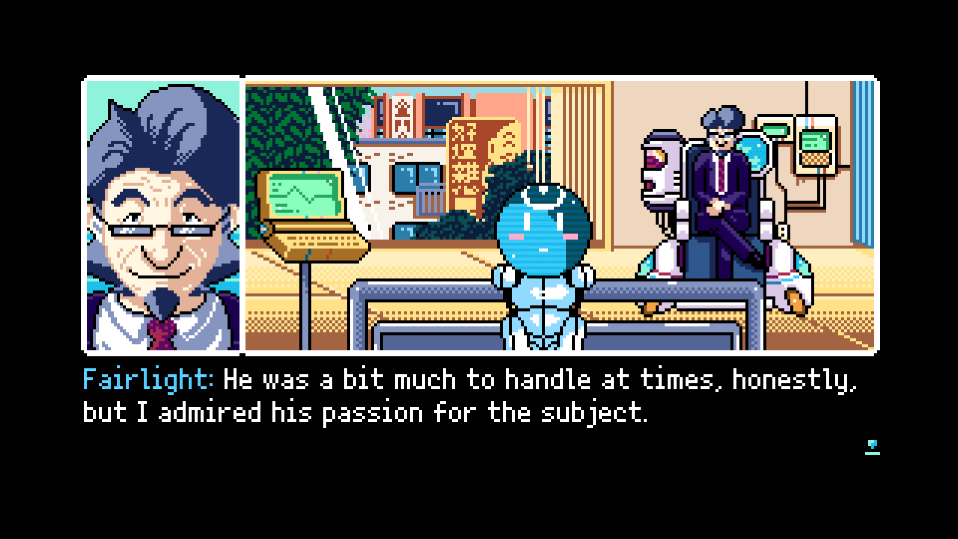 2064: Read Only Memories: скриншот 3