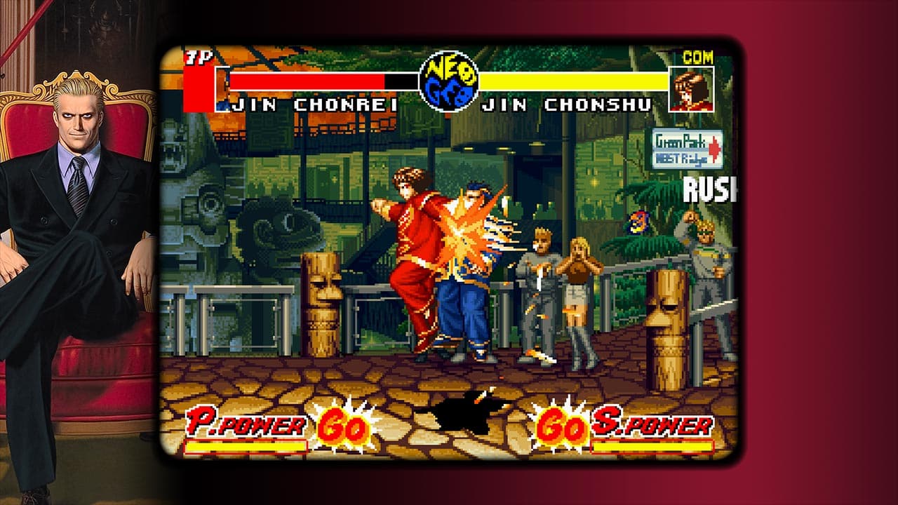FATAL FURY BATTLE ARCHIVES VOL.2: скриншот 7