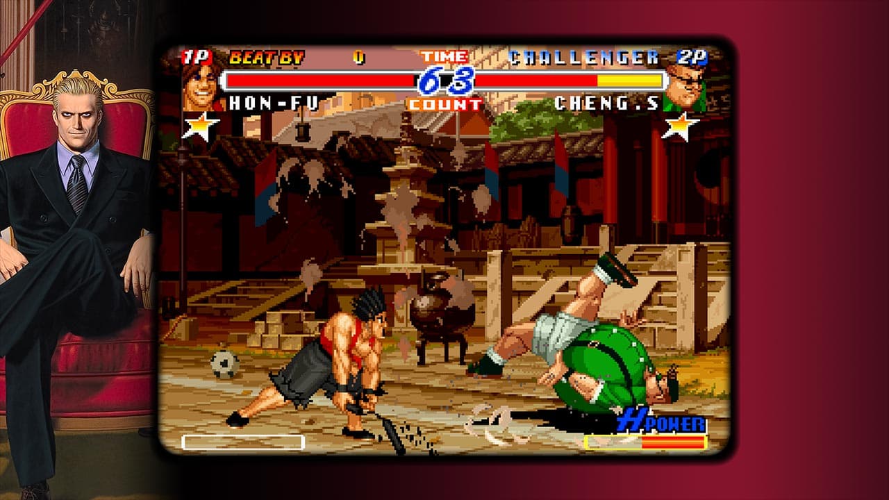 FATAL FURY BATTLE ARCHIVES VOL.2: скриншот 9