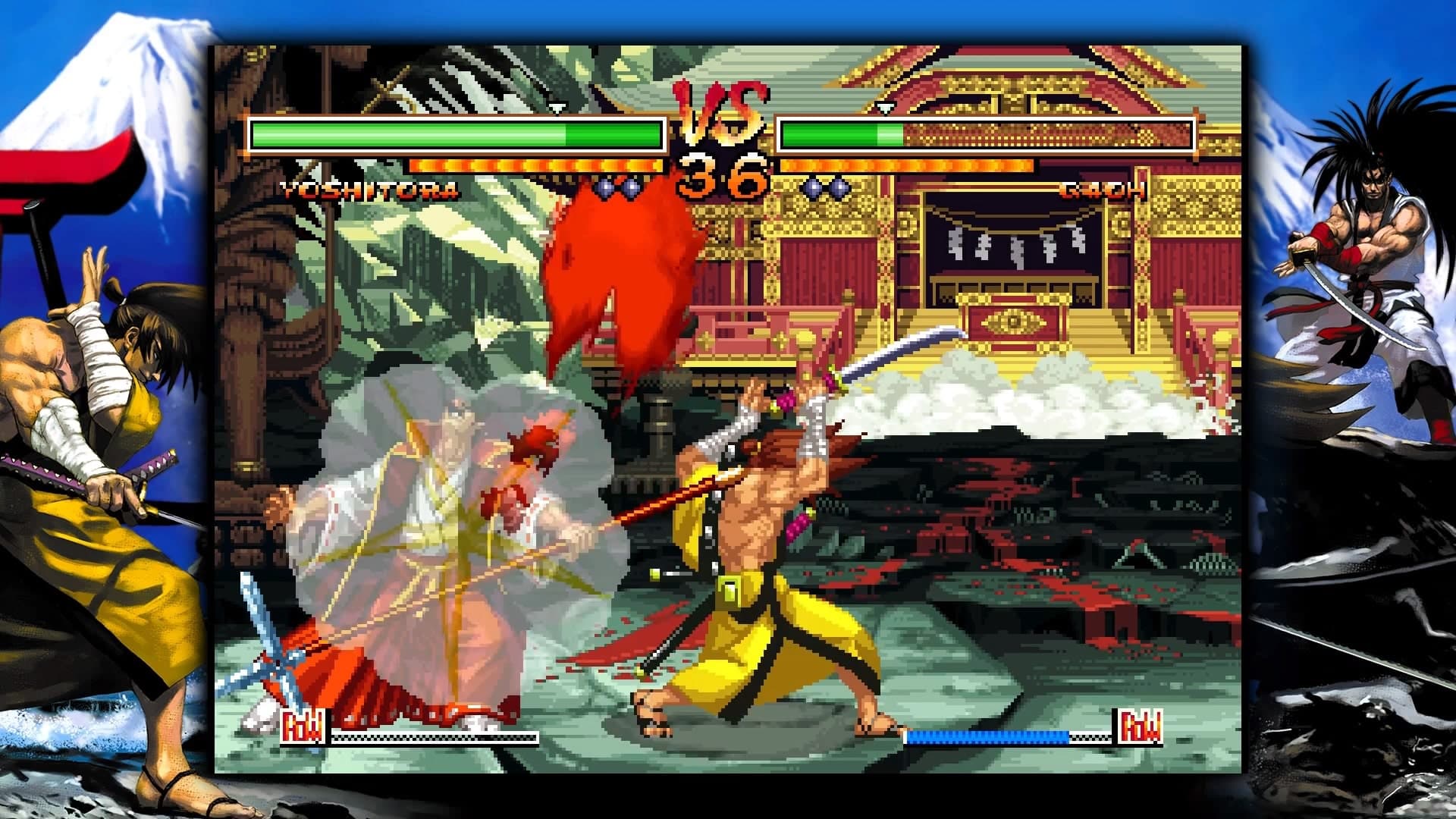 SAMURAI SHODOWN V SPECIAL: скриншот 1