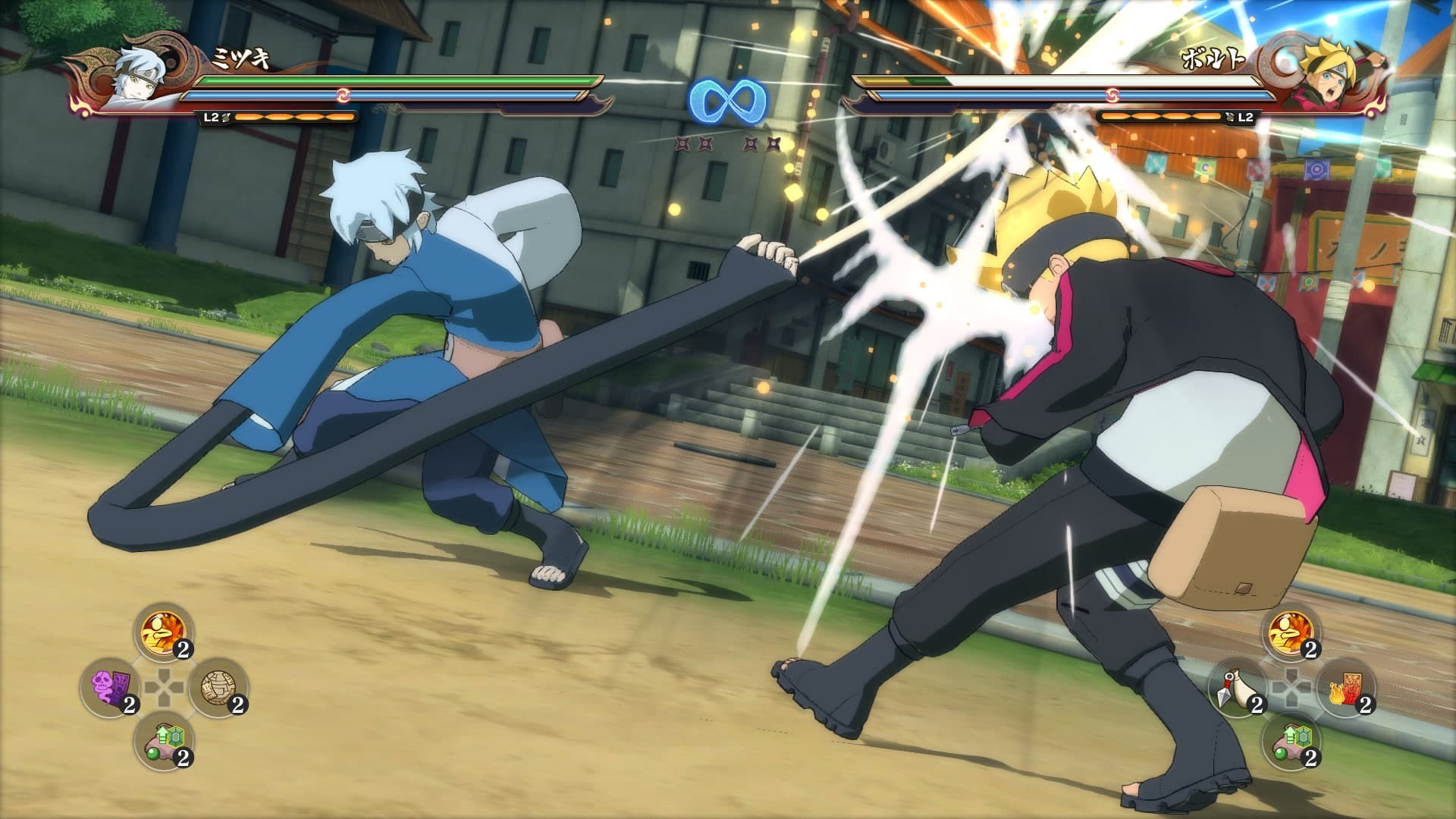 NARUTO STORM 4 : Road to Boruto Expansion: скриншот 3