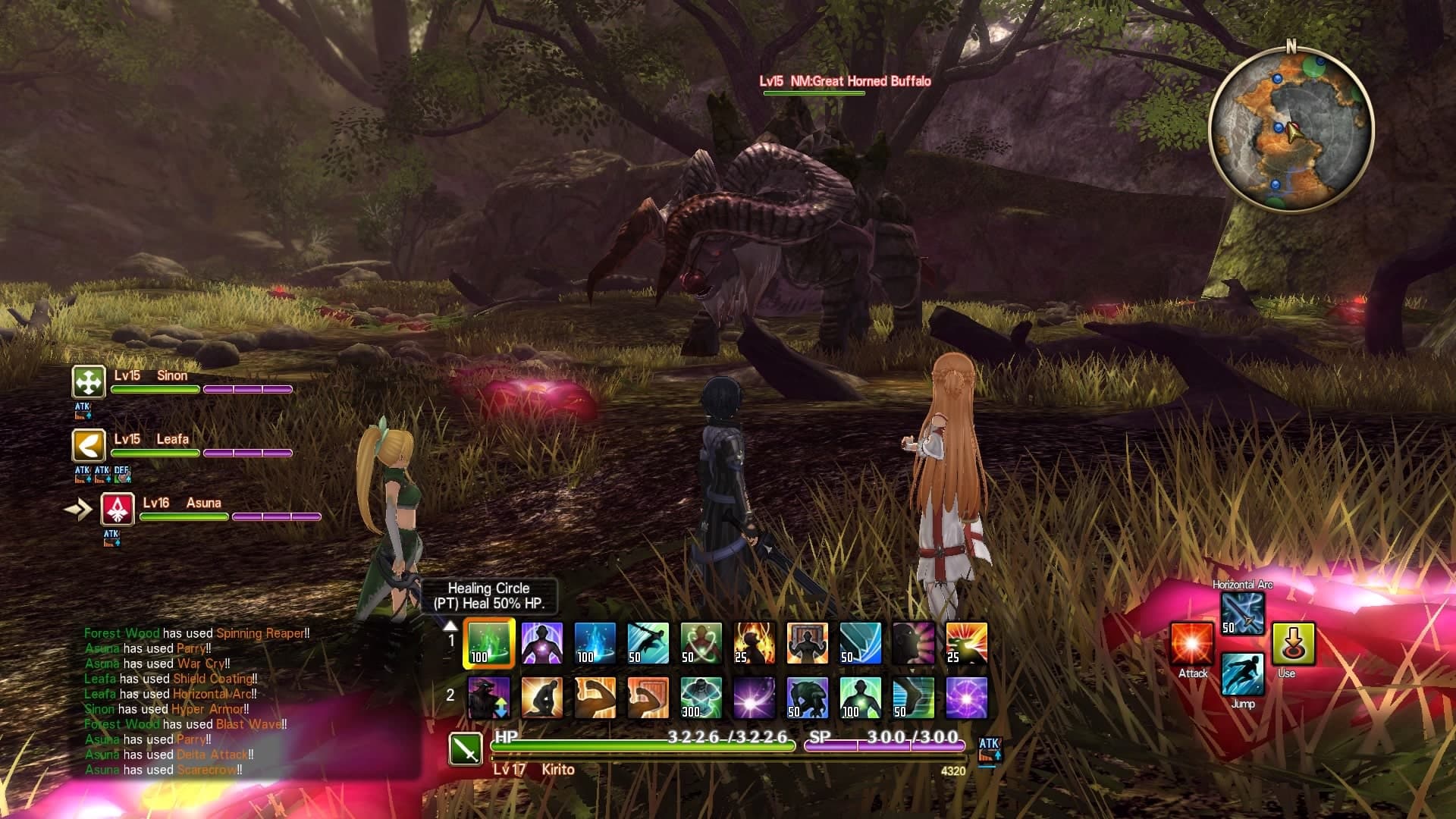 Sword Art Online: Hollow Realization: скриншот 9