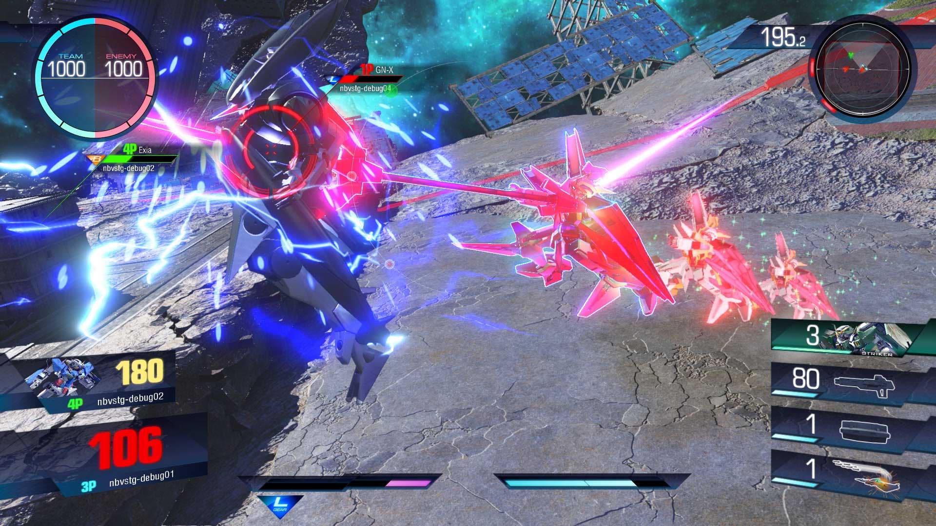 GUNDAM VERSUS: скриншот 2