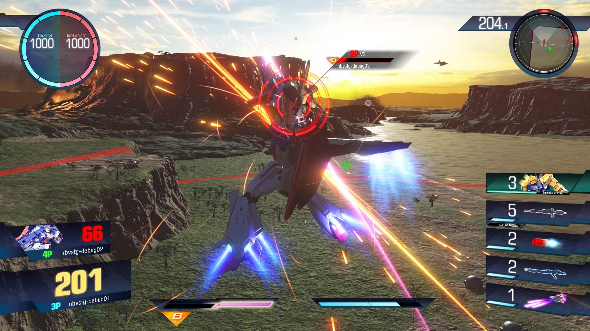 GUNDAM VERSUS: скриншот 3