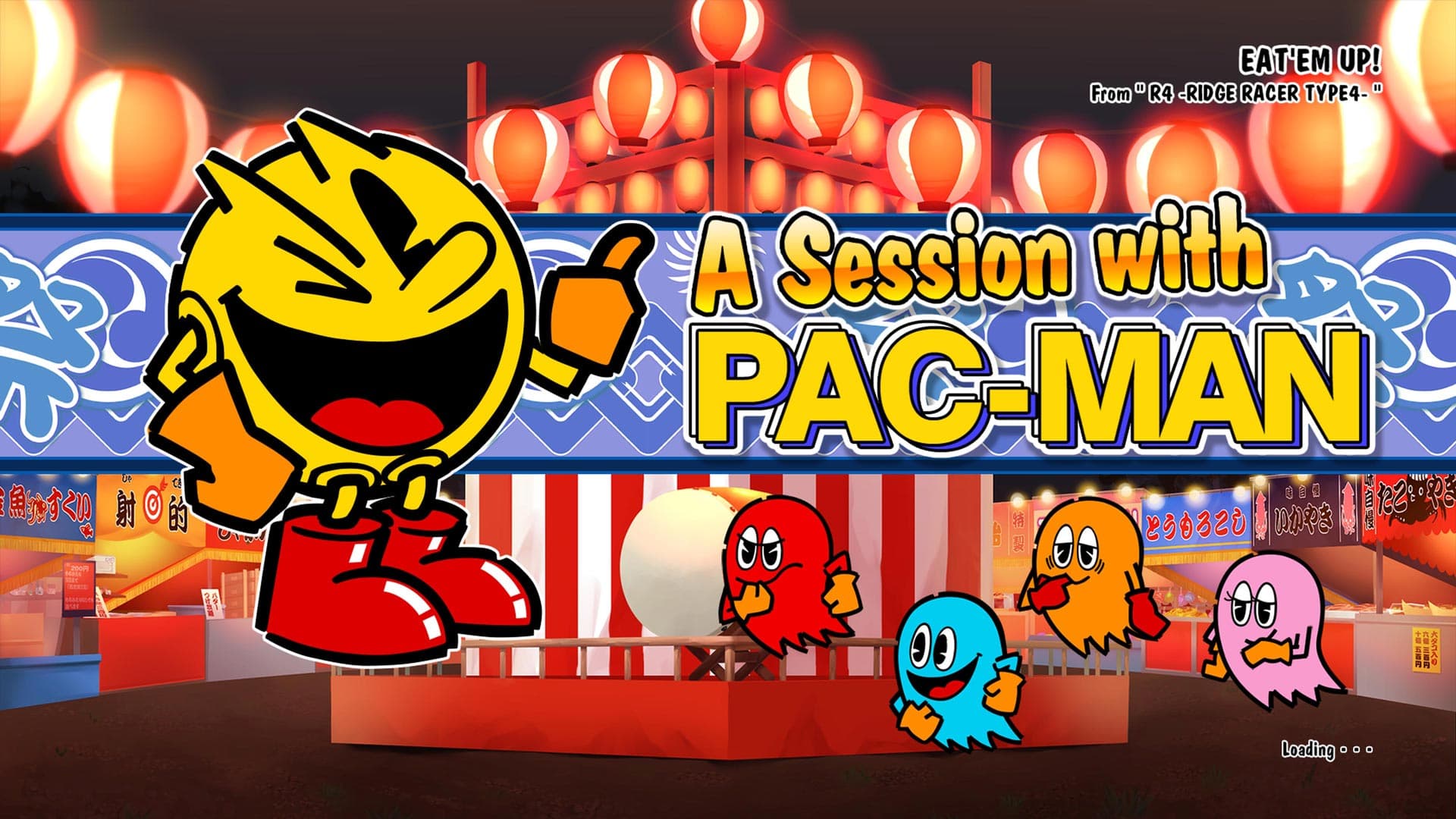 Taiko no Tatsujin: Drum Session!: скриншот 3