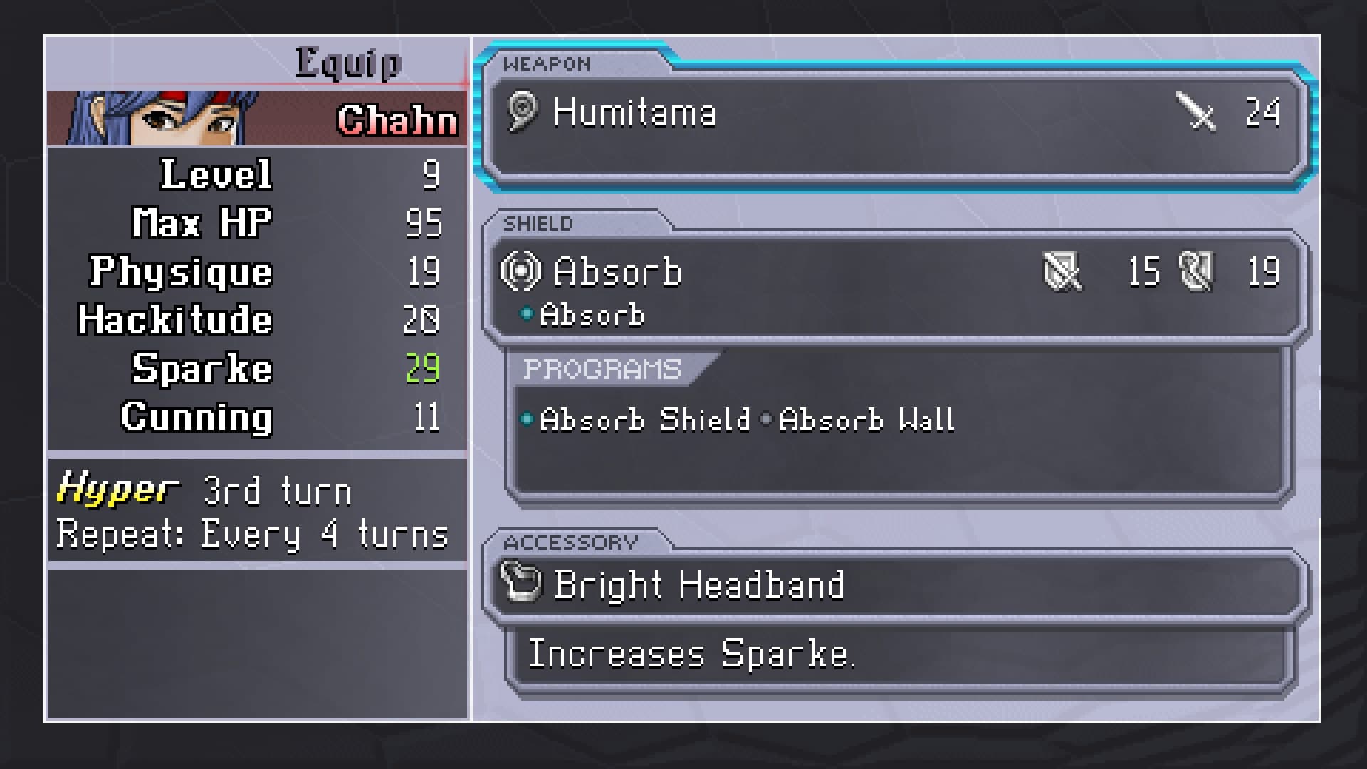 Cosmic Star Heroine: скриншот 6