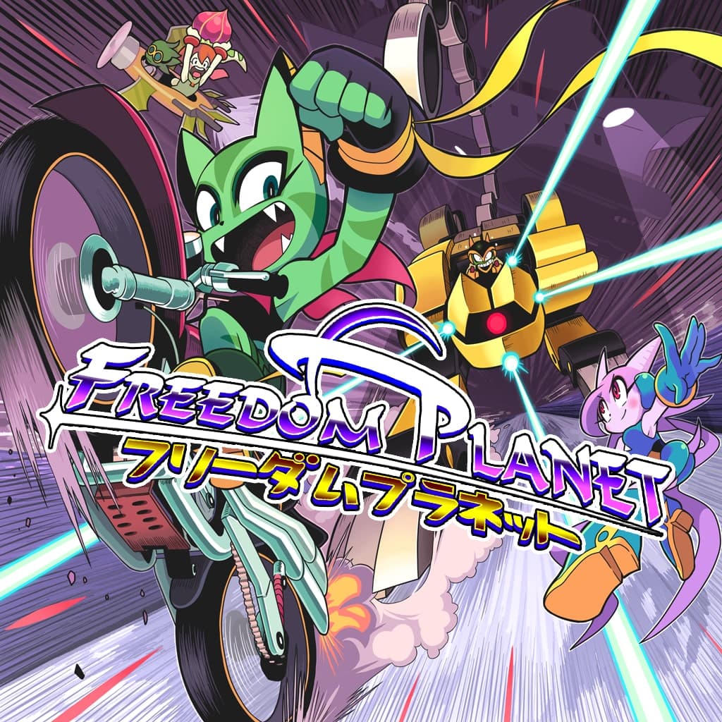 Freedom Planet Standard