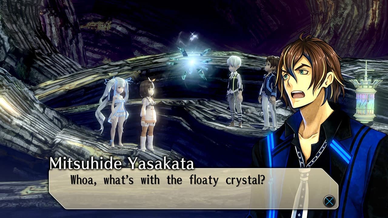 Exist Archive: The Other Side of the Sky: скриншот 8