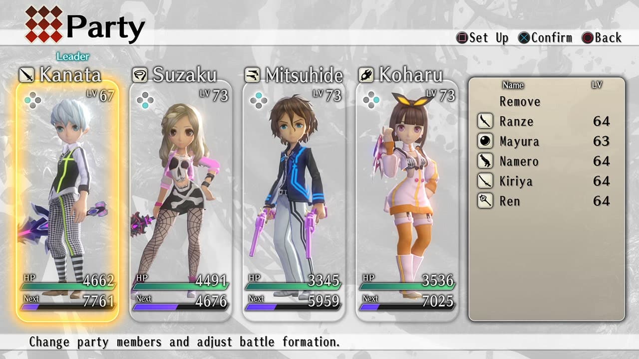 Exist Archive: The Other Side of the Sky: скриншот 2