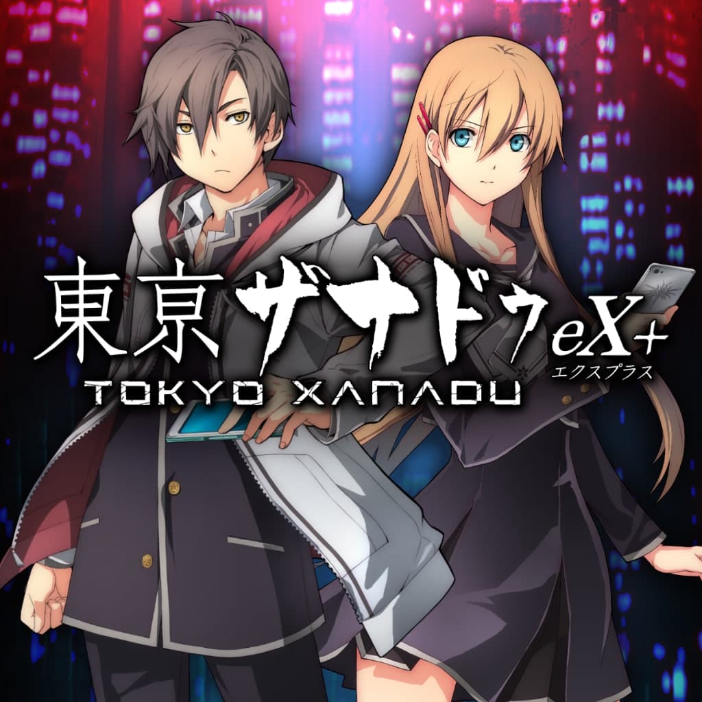 Tokyo Xanadu eX+ Standard