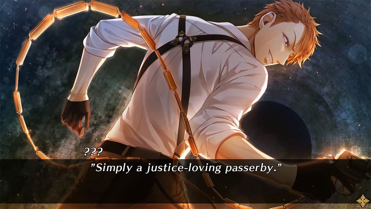 Code: Realize ~Bouquet of Rainbows~: скриншот 6