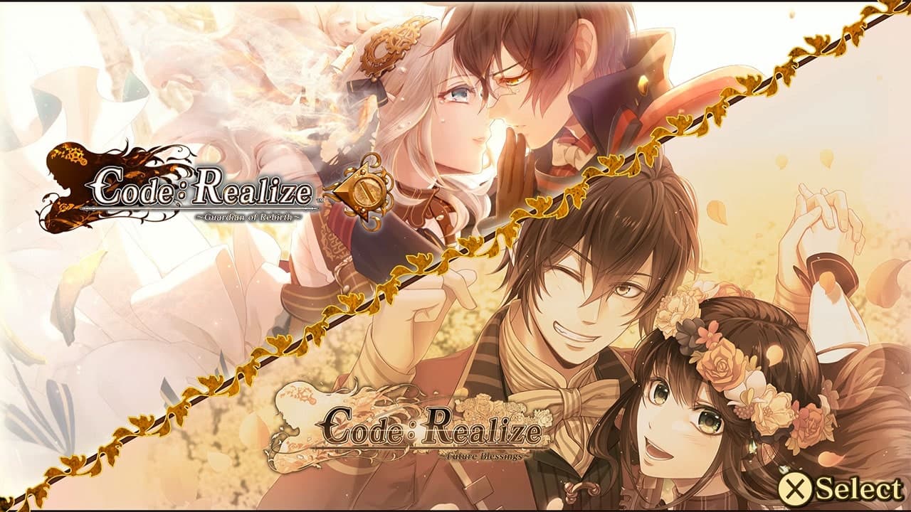 Code: Realize ~Bouquet of Rainbows~: скриншот 1