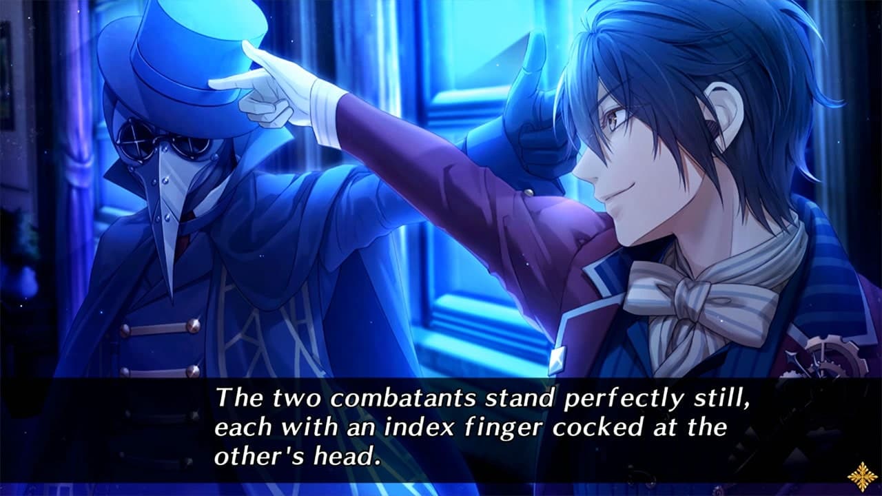 Code: Realize ~Bouquet of Rainbows~: скриншот 4