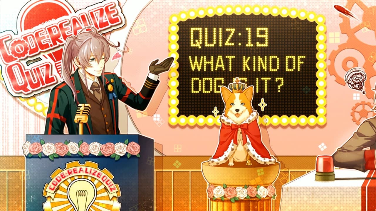 Code: Realize ~Bouquet of Rainbows~: скриншот 3