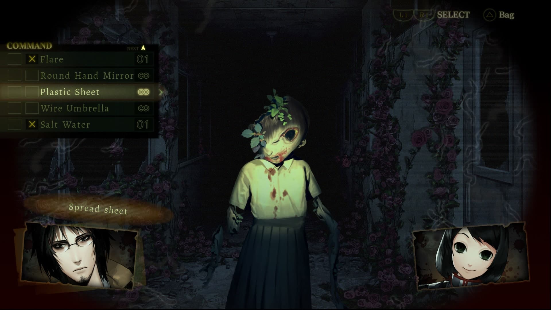 Spirit Hunter: Death Mark: скриншот 1