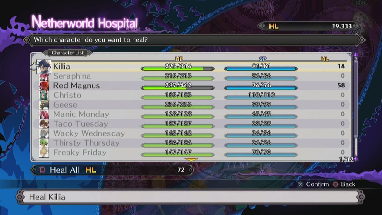 DISGAEA 5: ALLIANCE OF VENGEANCE: скриншот 8