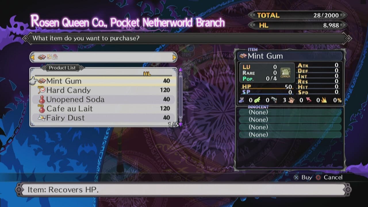 DISGAEA 5: ALLIANCE OF VENGEANCE: скриншот 7