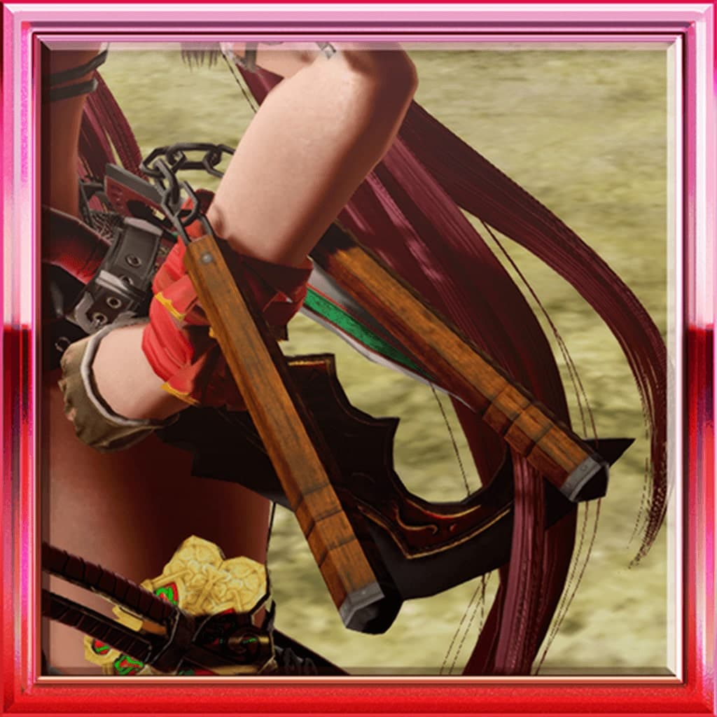 Nunchaku