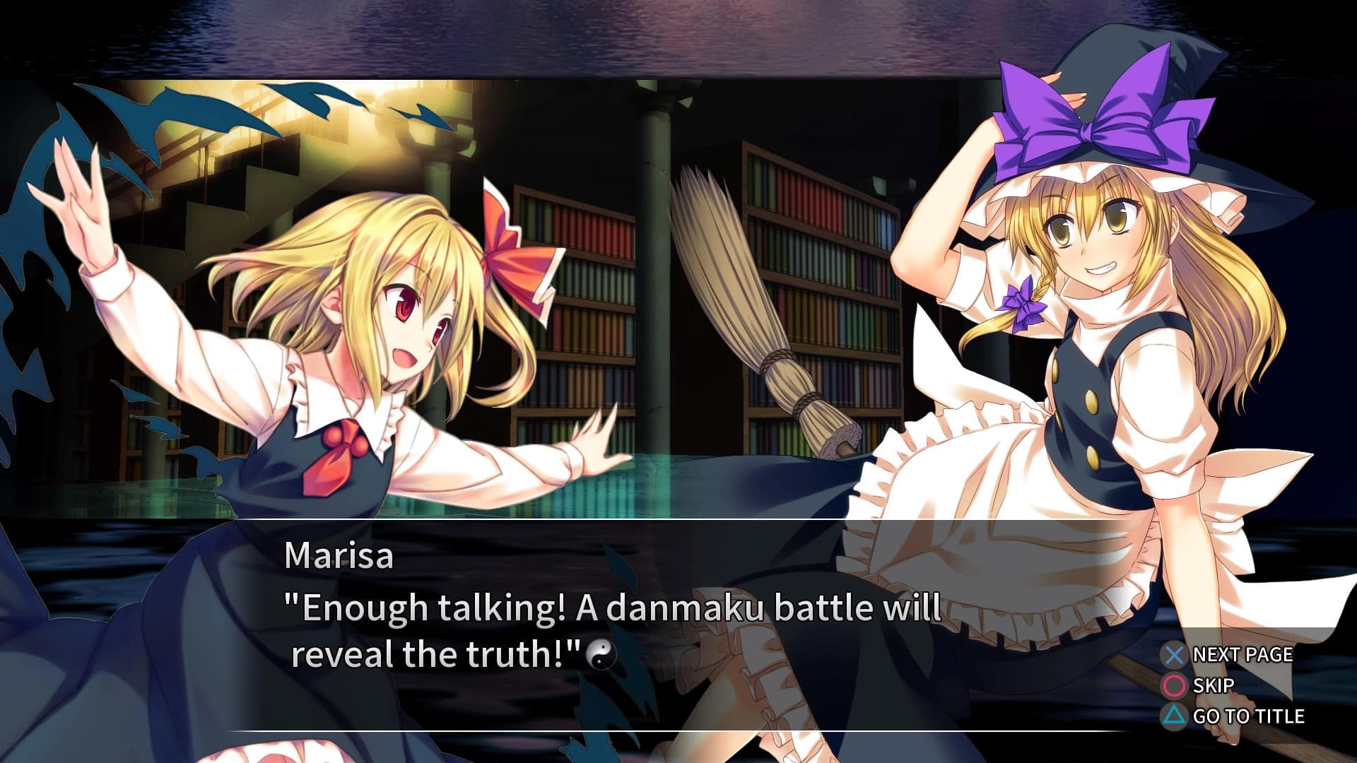 Touhou Kobuto V: Burst Battle: скриншот 3