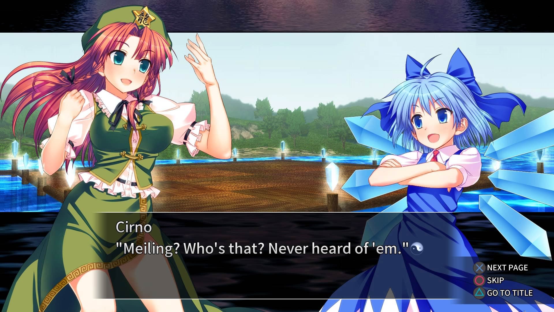 Touhou Kobuto V: Burst Battle: скриншот 4