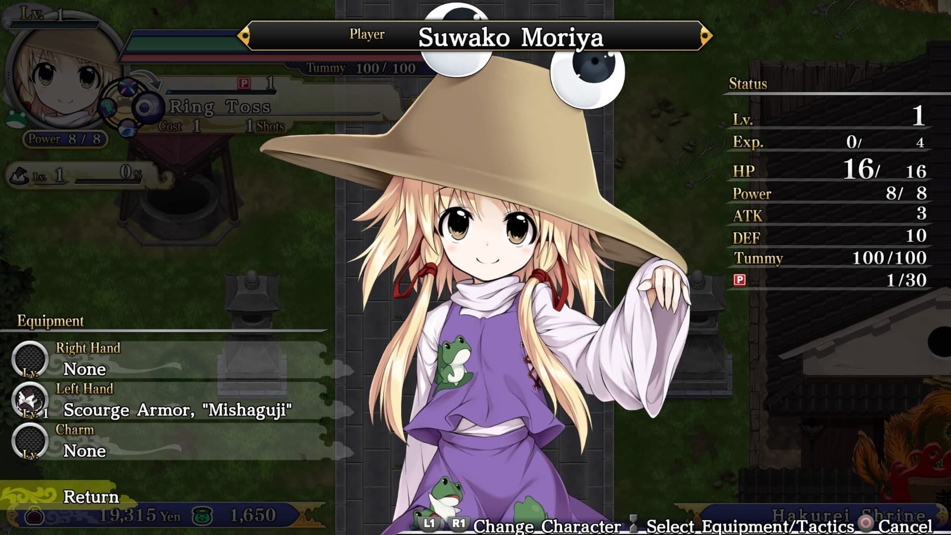 Touhou Genso Wanderer Reloaded - Suwako & Equipment: скриншот 1