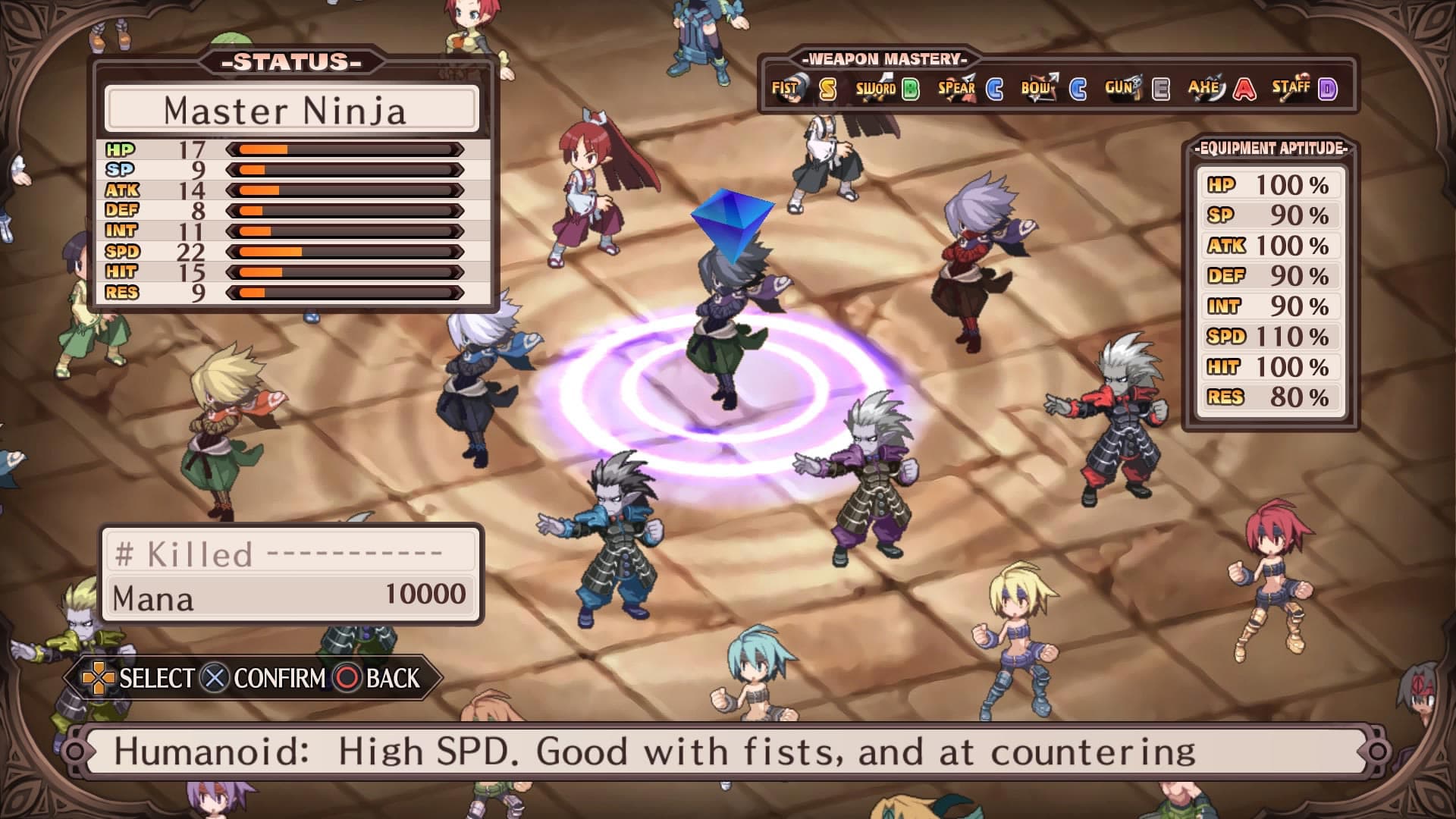 Disgaea 1 Complete: скриншот 4