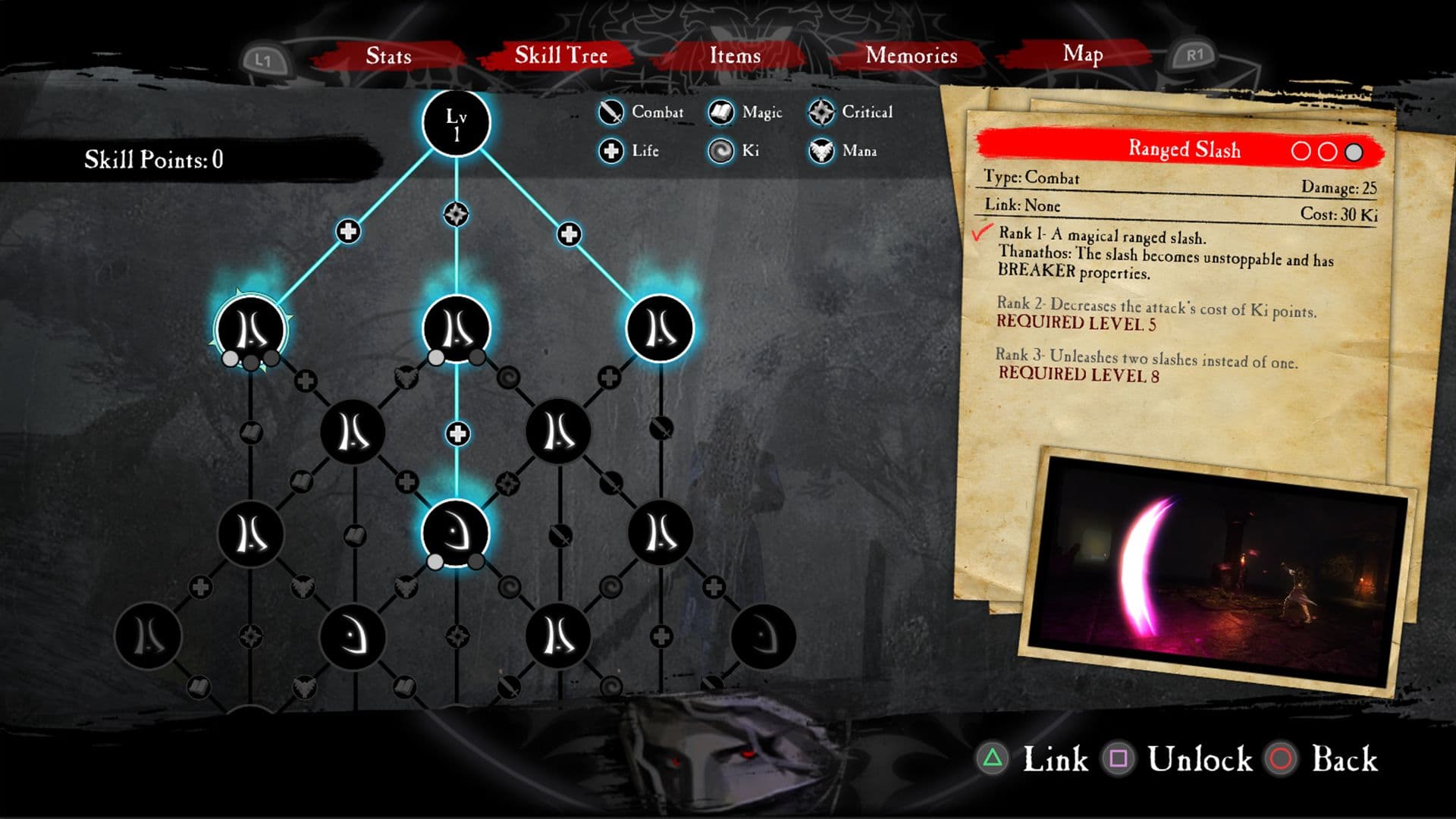 Anima: Gate of Memories - The Nameless Chronicles: скриншот 9