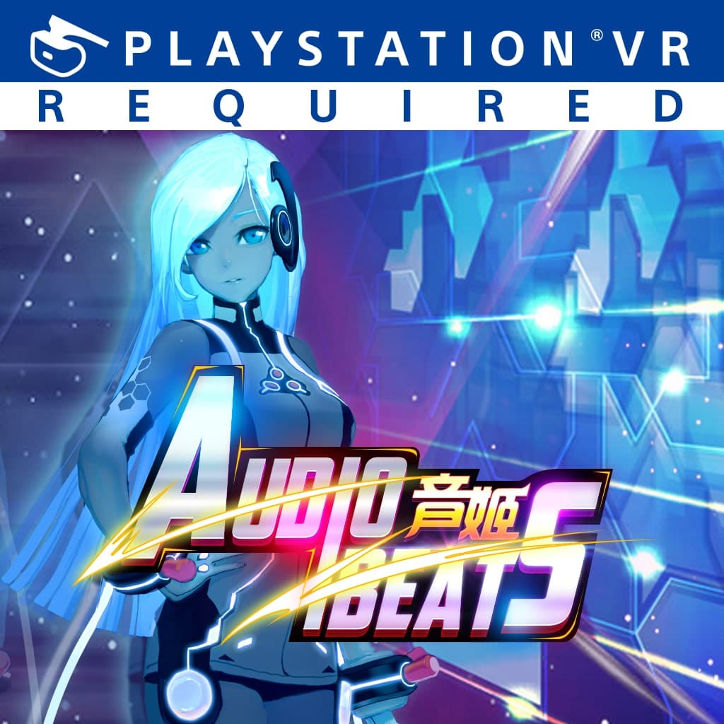 Audio Beats Standard