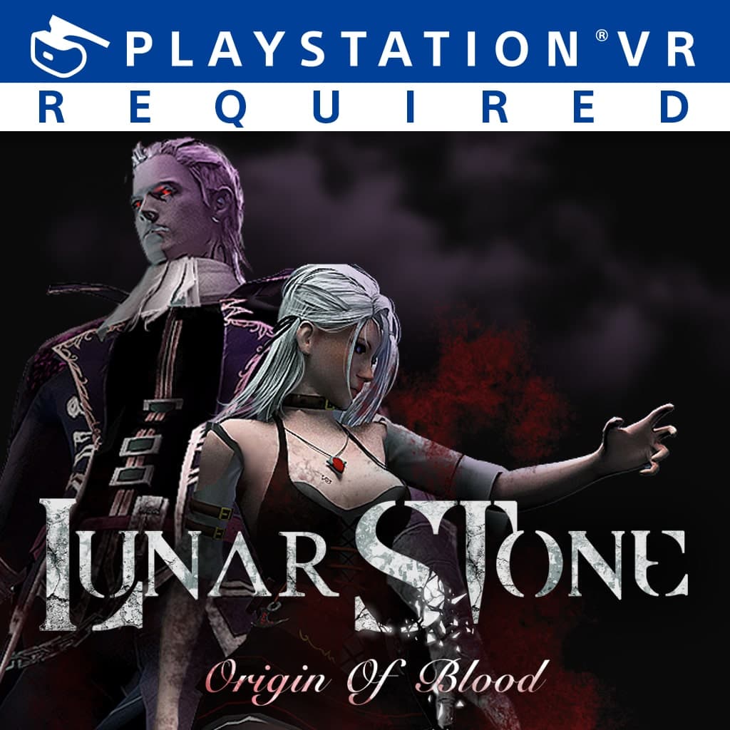 LUNAR STONE: ORIGIN OF BLOOD Standard