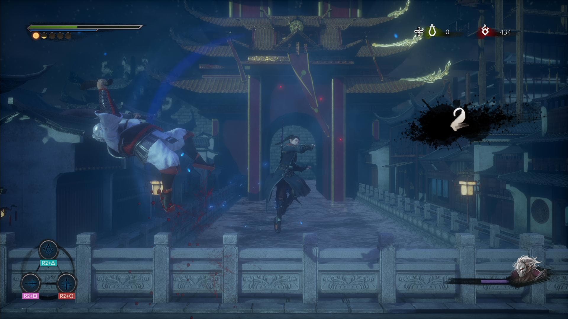 HIDDEN DRAGON LEGEND: скриншот 1