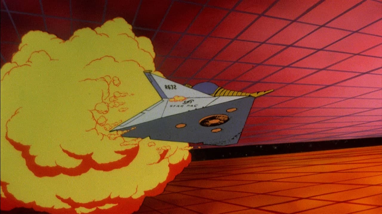 Dragon's Lair Trilogy: скриншот 8