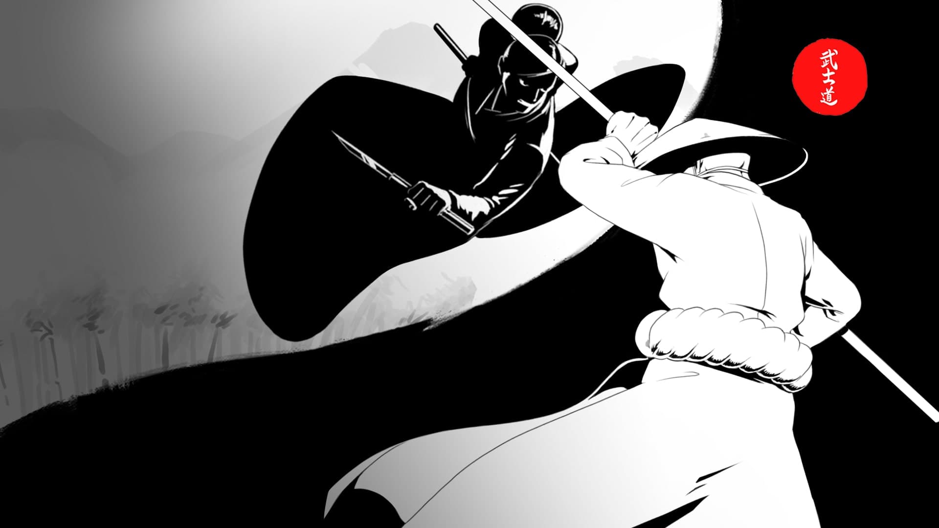 Black White Bushido Standard